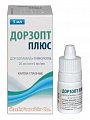 Купить дорзопт плюс, капли глазные 20мг/мл+5мг/мл, флакон-капельница 5мл в Нижнем Новгороде