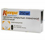 Кеппра, таблетки, покрытые пленочной оболочкой 250мг, 30 шт