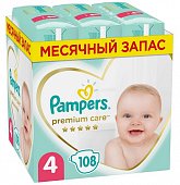 Купить pampers premium care (памперс) подгузники 4 макси 9-14кг, 108шт в Нижнем Новгороде