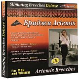 Artemis Deluхе (Артемис) бриджи медицинские компрессионные лечебные и профилактические, размер ХL, цвет черный
