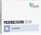 Купить розувастатин, таблетки, покрытые пленочной оболочкой 20мг, 30 шт в Нижнем Новгороде