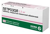 Купить летрозол, таблетки, покрытые пленочной оболочкой 2,5мг, 30 шт в Нижнем Новгороде