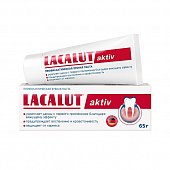 Купить lacalut aktiv (лакалют) зубная паста профилактическая, 65г в Нижнем Новгороде