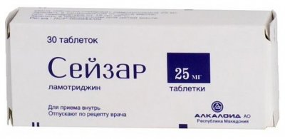Купить сейзар, таблетки 25мг, 30 шт в Нижнем Новгороде