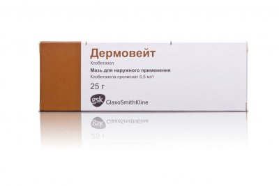 Купить дермовейт, мазь для наружного применения 0,05%, 25г в Нижнем Новгороде