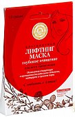 Купить малавит, лифтинг-маска альгинатная глубокое очищение 15г 1 шт в Нижнем Новгороде