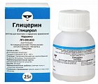Купить глицерин, раствор для местного и наружного применения, флакон 25 г в Нижнем Новгороде