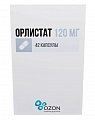 Купить орлистат, капсулы 120мг, 42 шт в Нижнем Новгороде