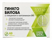 Купить гинкго билоба с глицином и витамином в6, таблетки массой 300мг, 60 шт бад в Нижнем Новгороде