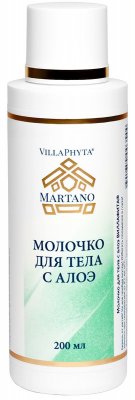 Купить виллафита молочко д/тела с алоэ, 200мл (n&b s.r.l., италия) в Нижнем Новгороде