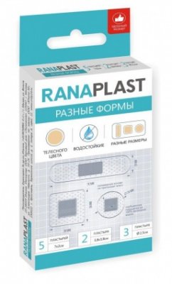 Купить пластырь ranaplast (ранапласт) набор пластыри водостойкие телесные 10 шт в Нижнем Новгороде