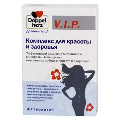 Купить doppelherz (доппельгерц) vip комплекс для красоты и здоровья, таблетки, 40шт бад в Нижнем Новгороде