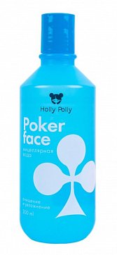 Holly Polly (Холли Полли) Poker Face Мицеллярная вода Очищение и Увлажнение, 300мл
