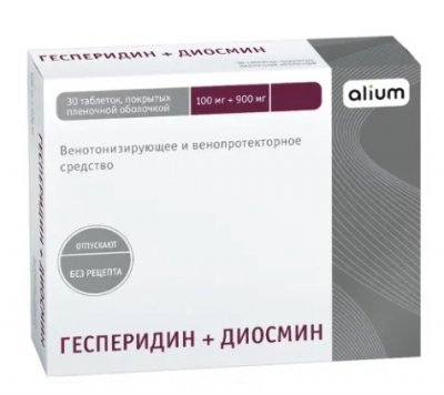 Купить диосмин+гесперидин, таблетки, покрытые пленочной оболочкой 100мг + 900мг, 30 шт в Нижнем Новгороде