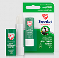 Барсукор помада гигиеническая с барсучьим жиром, 3.5г