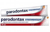 Купить пародонтакс (paradontax) зубная паста бережное отбеливание, 75мл в Нижнем Новгороде