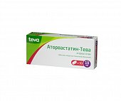 Купить аторвастатин-тева, таблетки, покрытые пленочной оболочкой 10мг, 30 шт в Нижнем Новгороде