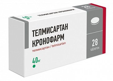 Телмисартан Кронофарм, таблетки 40 мг, 28 шт
