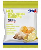 Купить 911 леденцы без сахара мед, имбирь и масло лимона с витамином с, пакет 50г бад в Нижнем Новгороде