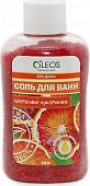 Купить oleos (олеос) соль морская для ванн цитрусовое настроение, 400г в Нижнем Новгороде