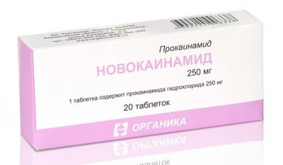Купить новокаинамид, таблетки 250мг, 20 шт в Нижнем Новгороде