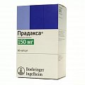 Купить прадакса, капсулы 150мг, 60 шт в Нижнем Новгороде