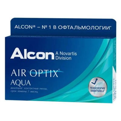 Купить контактные линзы alcon (алкон) air optix aqua, 6 шт, -3,00 (8,6) в Нижнем Новгороде