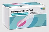 Панкреатин 20000, таблетки кишечнорастворимые, покрытые пленочной оболочкой 20000ЕД, 60 шт