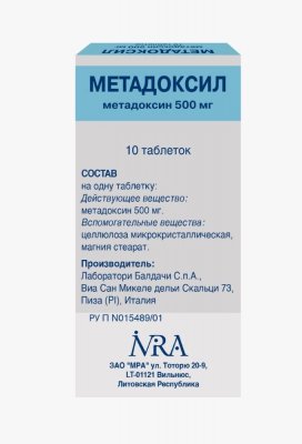 Купить метадоксил, таблетки 500мг, 10 шт в Нижнем Новгороде