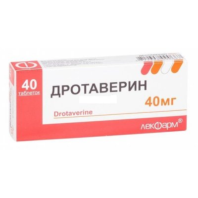 Купить дротаверин, таблетки 40мг, 40 шт в Нижнем Новгороде