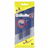 Gillette II (Жиллет) станок для бритья, 4 шт+1 шт