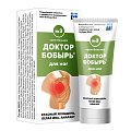 Купить доктор бобырь №3, крем-бальзам для ног, 50мл в Нижнем Новгороде