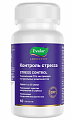 Купить контроль стресса, капсулы 60шт бад в Нижнем Новгороде