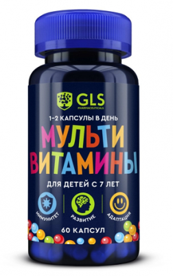 Купить gls (глс) мультивитамины для детей, капсулы 60 шт бад в Нижнем Новгороде