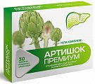 Купить гепа комплекс артишок премиум, таблетки покрытые оболочкой 515мг, 30 шт бад в Нижнем Новгороде