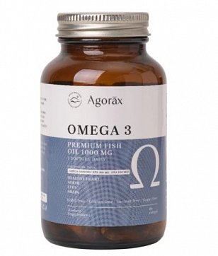 Agorax (Агоракс) Омега-3, капсулы массой 1380мг, 60 шт БАД