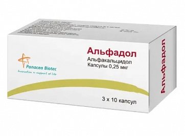 Альфадол, капсулы 0,25мкг, 30 шт