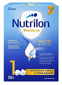 Купить нутрилон премиум 1 (nutrilon 1 premium) молочная смесь с рождения, 350г в Нижнем Новгороде