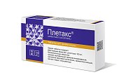 Купить плетакс, таблетки 100мг, 60 шт в Нижнем Новгороде