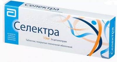 Купить селектра, таблетки, покрытые пленочной оболочкой 10мг, 28 шт в Нижнем Новгороде