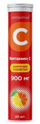Купить витамин с 900мг консумед (consumed), таблетки шипучие 20 шт бад в Нижнем Новгороде