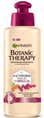 Купить garnier botanic therapy (гарньер) крем-масло укрепляющее касторовое и миндальное масла 200мл в Нижнем Новгороде