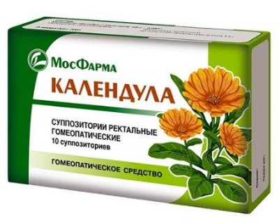 Купить календула, суппозитории ректальные гомеопатические, 10 шт в Нижнем Новгороде