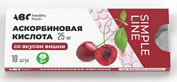 Купить аскорбиновая кислота со вкусом вишни abc healthy food таблетки 25мг 10шт в Нижнем Новгороде