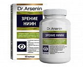 Купить зрение-ниин dr arsenin (др арсенин), капсулы массой 500мг, 60 шт бад в Нижнем Новгороде