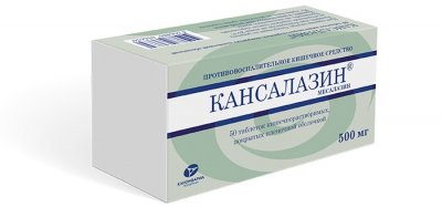Купить кансалазин, таблетки кишечнорастворимые, покрытые пленочной оболочкой 500мг, 50 шт в Нижнем Новгороде