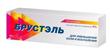 Брустэль, гель для наружного применения 5%, 30г