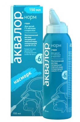 Купить аквалор норм, средство для промывания и орошения носа, спрей 150мл в Нижнем Новгороде