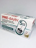 Купить иглы ime-fine для инъекций универсальные для инсулиновых шприц-ручек 31g (0,26мм х 5мм) 100 шт в Нижнем Новгороде