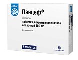 Купить панцеф, таблетки, покрытые пленочной оболочкой 400мг, 7 шт в Нижнем Новгороде